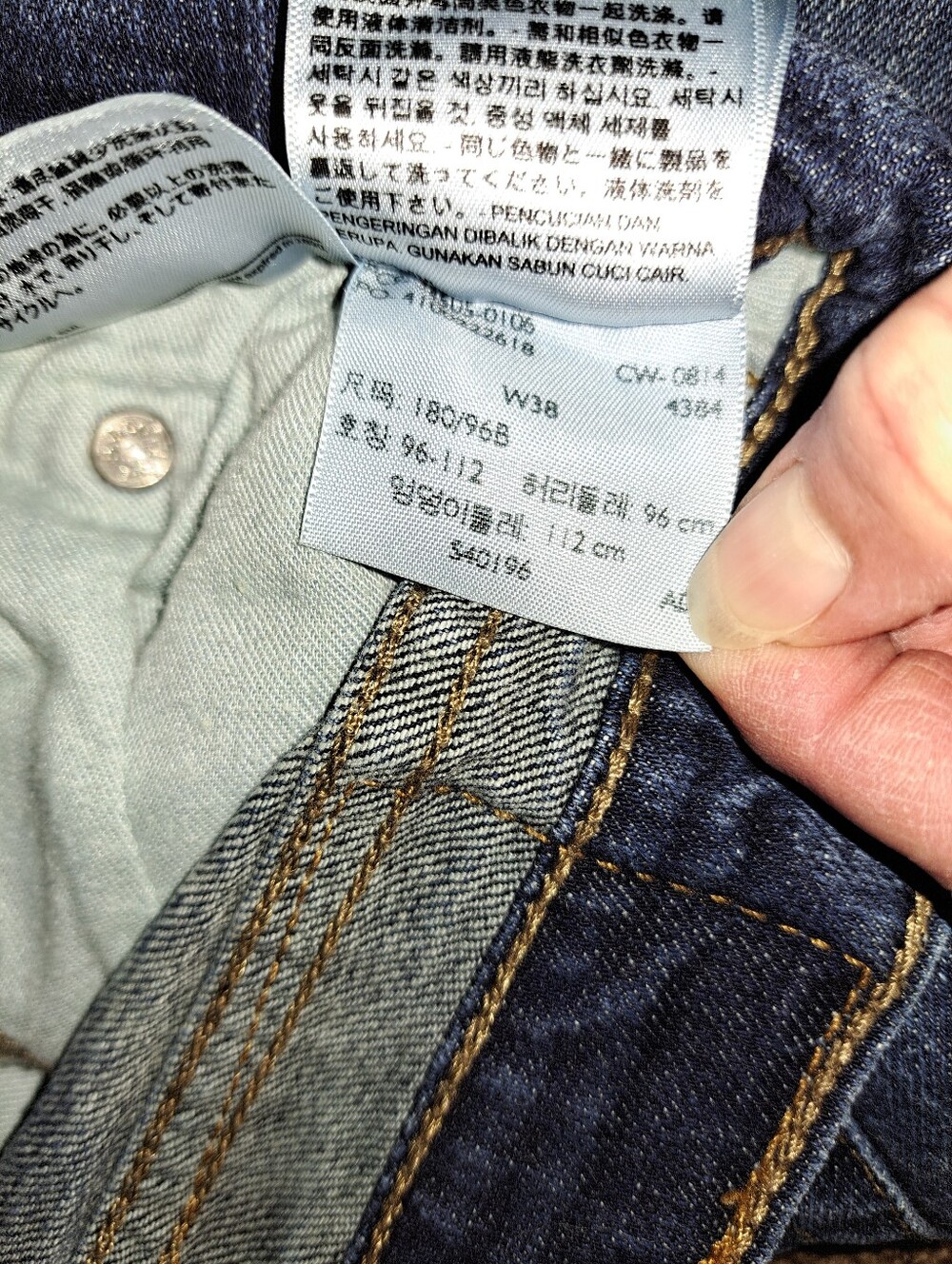 Levi's Men's 505 Regular Fit Blue Denim Shorts - Picture 5 of 7